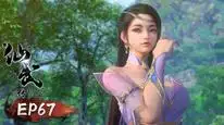 Tập 67 Tiên Võ Đế Tôn