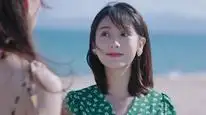 Tập 8 Hạnh Phúc Nhỏ Của Anh