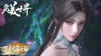 Tập 183 Thế Giới Hoàn Mỹ