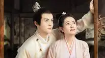 Tập 2 Nhạn Quy Tây Song Nguyệt