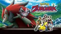 Tập Full Pokemon Movie 13: Bá Chủ Của Ảo Ảnh Zoroark