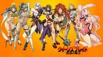 Tập 8 Queen's Blade: Rurou no Senshi