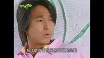 Tập 16 Hoàng Tử Ếch