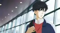Tập 7 Banana Fish