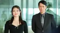 Tập 09 Trò Chơi Nghìn Tỷ