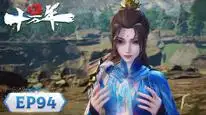 Tập 94 Luyện Khí Mười Vạn Năm