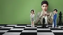 Tập 7 Tại sao Boss muốn cưới tôi?