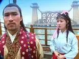 Tập 37 Hiệp Khách Hành (2001)