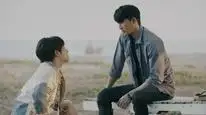 Tập 07 Di Chúc Của Thần Cupid
