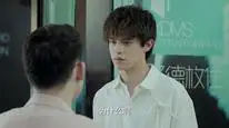Tập 12 Đào Hoa Nguyên Ký Của Hà Gia Gia