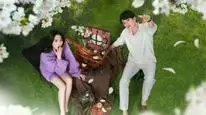 Tập 4 Bạn Trai Nội Trợ Của Tôi
