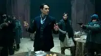 Tập 2 Khách Sạn Continental: Từ Thế Giới của John Wick