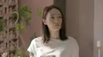 Tập 17 Tâm Cư