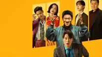 Tập FULL Khi Chồng Hợp Lực