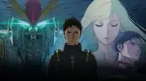 Tập FULL Mobile Suit Gundam: Tia Chớp Hathaway