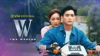 Tập 18 Hai Thế Giới