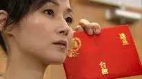 Tập 6 Anh Họ Cố Lên