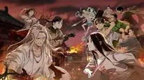 Tập 9 Hitori no Shita - The Outcast