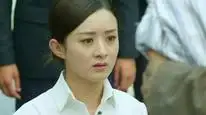 Tập 20 Yên Chi