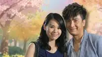 Tập 5 Mùa Tình Yêu