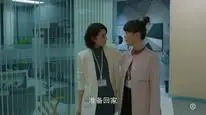 Tập 20 Bác Sĩ Nhi Khoa