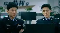Tập 4 Thanh Uyên