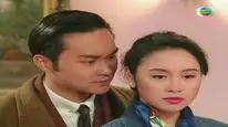 Tập 4 Mối Tình Thượng Hải