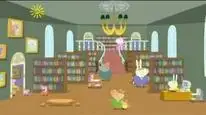 Tập 4 Heo Peppa (Phần 3)