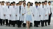Tập 5 Bác sĩ X ngoại khoa: Daimon Michiko (Phần 4)