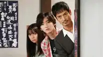 Tập 4 The Files of Young Kindaichi 5