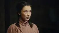 Tập 17 Thái Hành Dao
