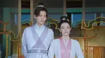 Tập 16 Châu Ngọc Kề Bên