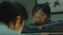 Tập 7 Hoàng Tước