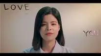 Tập 1 Chôn Kín Lời Yêu
