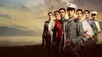 Tập Full Goyo: Vị tướng trẻ tuổi
