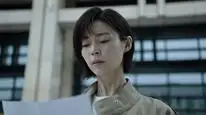 Tập 21 Mật Mã Hỗn Loạn
