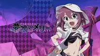 Tập 6 Yumekui Merry