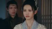 Tập 5 Khó Tìm (Nan Tầm)