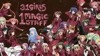 Tập 4 Tokyo Ravens