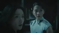 Tập 19 Mai Hoa Hồng Đào
