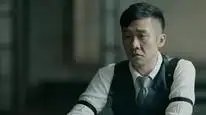 Tập 19 Thần Thám Kha Thần