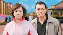 Tập 06 Nữ Hoàng Cổ Phiếu