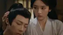 Tập 17 Khom Lưng