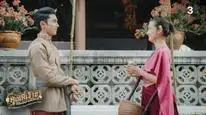 Tập 13 Chàng ơi! Ta là ngỗng không phải thiên nga