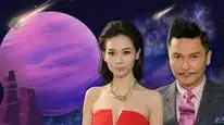 Tập 2 Cô Gái Đến Từ Sao Miêu