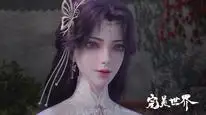 Tập 57 Thế Giới Hoàn Mỹ