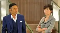 Tập 2 Trái Tim Hoàn Thiện