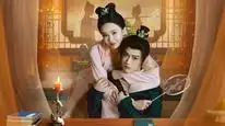 Tập 01 Quá Chiêu