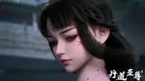Tập 64 Đan Đạo Chí Tôn