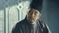 Tập 32 Thái Bình Niên